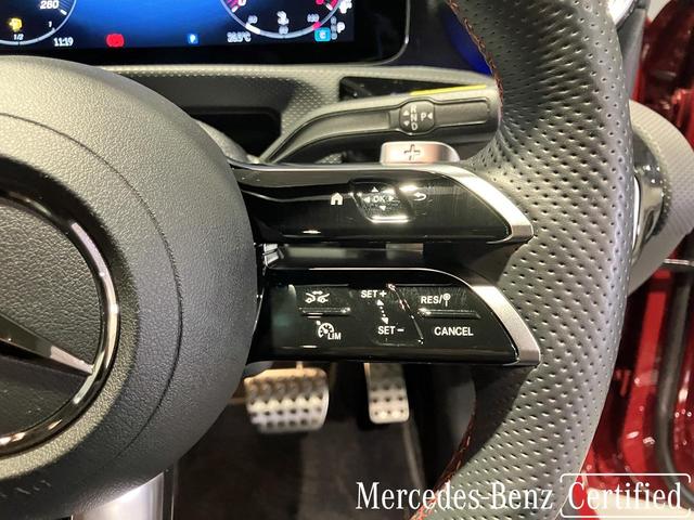 Ａクラス Ａ２００ｄ　ＡＭＧラインパッケージ　認定中古車　パタゴニアレッド　ナビゲーションパッケージ　メモリー付きパワーシート　アンビエントライト　ワイヤレスチャージング　ドライブレコーダー付き（18枚目）