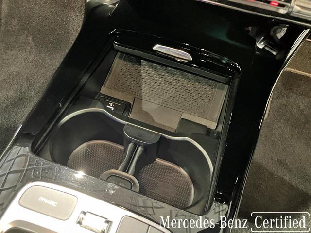 Ａクラス Ａ２００ｄ　ＡＭＧラインパッケージ　認定中古車　パタゴニアレッド　ナビゲーションパッケージ　メモリー付きパワーシート　アンビエントライト　ワイヤレスチャージング　ドライブレコーダー付き（22枚目）