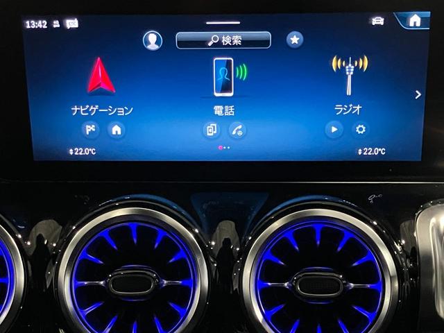 ＧＬＢ ＧＬＢ２００ｄ　４マチック　ＡＭＧラインパッケージ　認定中古車　アドバンスドパッケージ　パノラミックスライディングルーフ　Ｂｕｒｍｅｓｔｅｒサラウンドサウンドシステム　ヘッドアップディスプレイ　メモリー付きパワーシート　ＭＰ２０２４０１（12枚目）