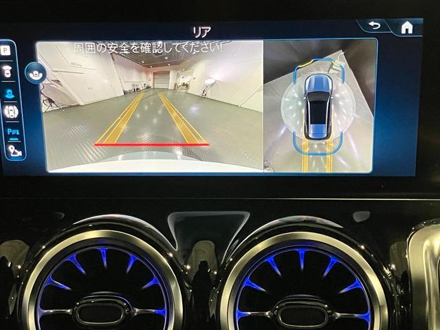 ＧＬＢ ＧＬＢ２００ｄ　４マチック　ＡＭＧラインパッケージ　認定中古車　アドバンスドパッケージ　パノラミックスライディングルーフ　Ｂｕｒｍｅｓｔｅｒサラウンドサウンドシステム　ヘッドアップディスプレイ　メモリー付きパワーシート　ＭＰ２０２４０１（15枚目）