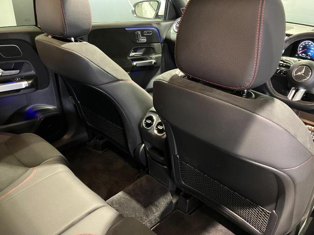 ＧＬＢ ＧＬＢ２００ｄ　４マチック　ＡＭＧラインパッケージ　認定中古車　アドバンスドパッケージ　パノラミックスライディングルーフ　Ｂｕｒｍｅｓｔｅｒサラウンドサウンドシステム　ヘッドアップディスプレイ　メモリー付きパワーシート　ＭＰ２０２４０１（30枚目）