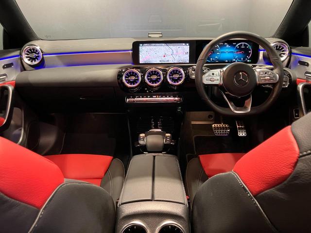 ＣＬＡクラス シューティングブレーク ＣＬＡ２００ｄシュティングブレＡＭＧレザエクスクルＰ　認定中古車　コスモスブラック　ＡＭＧライン　アドバンスドパッケージ　パノラミックスライディングルーフ　ヘッドアップディスプレイ　３６０°カメラシステム　メモリー付きパワーシート　アンビエントライト（9枚目）
