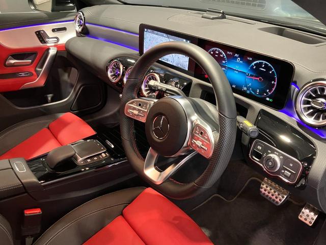 ＣＬＡクラス シューティングブレーク ＣＬＡ２００ｄシュティングブレＡＭＧレザエクスクルＰ　認定中古車　コスモスブラック　ＡＭＧライン　アドバンスドパッケージ　パノラミックスライディングルーフ　ヘッドアップディスプレイ　３６０°カメラシステム　メモリー付きパワーシート　アンビエントライト（10枚目）