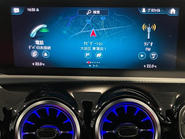 ＣＬＡクラス シューティングブレーク ＣＬＡ２００ｄシュティングブレＡＭＧレザエクスクルＰ　認定中古車　コスモスブラック　ＡＭＧライン　アドバンスドパッケージ　パノラミックスライディングルーフ　ヘッドアップディスプレイ　３６０°カメラシステム　メモリー付きパワーシート　アンビエントライト（13枚目）