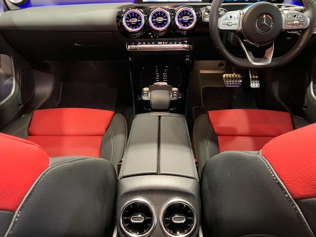 ＣＬＡクラス シューティングブレーク ＣＬＡ２００ｄシュティングブレＡＭＧレザエクスクルＰ　認定中古車　コスモスブラック　ＡＭＧライン　アドバンスドパッケージ　パノラミックスライディングルーフ　ヘッドアップディスプレイ　３６０°カメラシステム　メモリー付きパワーシート　アンビエントライト（28枚目）