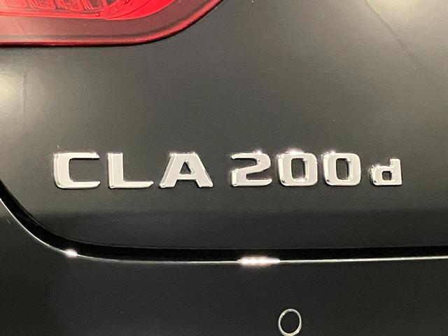 ＣＬＡクラス シューティングブレーク ＣＬＡ２００ｄシュティングブレＡＭＧレザエクスクルＰ　認定中古車　コスモスブラック　ＡＭＧライン　アドバンスドパッケージ　パノラミックスライディングルーフ　ヘッドアップディスプレイ　３６０°カメラシステム　メモリー付きパワーシート　アンビエントライト（48枚目）
