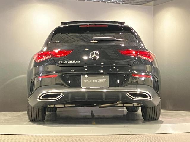ＣＬＡクラス シューティングブレーク ＣＬＡ２００ｄシュティングブレＡＭＧレザエクスクルＰ　認定中古車　コスモスブラック　ＡＭＧライン　アドバンスドパッケージ　パノラミックスライディングルーフ　ヘッドアップディスプレイ　３６０°カメラシステム　メモリー付きパワーシート　アンビエントライト（51枚目）