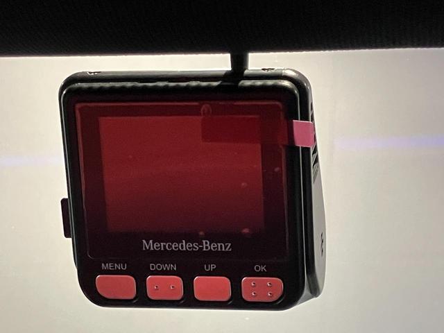 ＣＬＡクラス シューティングブレーク ＣＬＡ２００ｄシュティングブレＡＭＧレザエクスクルＰ　認定中古車　コスモスブラック　ＡＭＧライン　アドバンスドパッケージ　パノラミックスライディングルーフ　ヘッドアップディスプレイ　３６０°カメラシステム　メモリー付きパワーシート　アンビエントライト（60枚目）