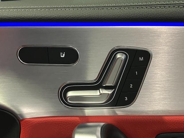 ＣＬＡクラス シューティングブレーク ＣＬＡ２００ｄシュティングブレＡＭＧレザエクスクルＰ　認定中古車　コスモスブラック　ＡＭＧライン　アドバンスドパッケージ　パノラミックスライディングルーフ　ヘッドアップディスプレイ　３６０°カメラシステム　メモリー付きパワーシート　アンビエントライト（64枚目）
