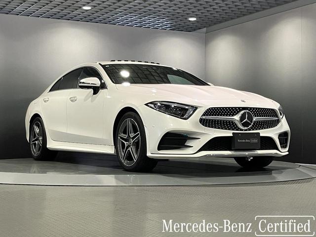 ＣＬＳクラス ＣＬＳ２２０ｄ　スポーツ　エクスクルーシブパッケージ　認定中古車　ダイヤモンドホワイト　ガラススライディングルーフ　Ｂｕｒｍｅｓｔｅｒサラウンドサウンドシステム　ヘッドアップディスプレイ　３６０°カメラシステム　メモリー付きパワーシート（8枚目）