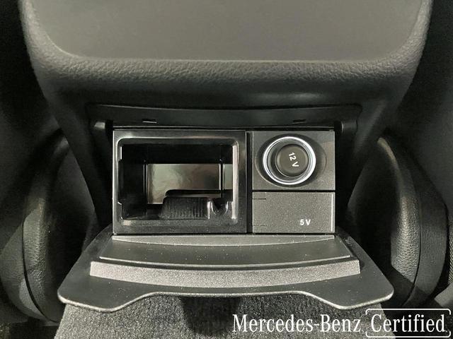 ＣＬＳクラス ＣＬＳ２２０ｄ　スポーツ　エクスクルーシブパッケージ　認定中古車　ダイヤモンドホワイト　ガラススライディングルーフ　Ｂｕｒｍｅｓｔｅｒサラウンドサウンドシステム　ヘッドアップディスプレイ　３６０°カメラシステム　メモリー付きパワーシート（30枚目）