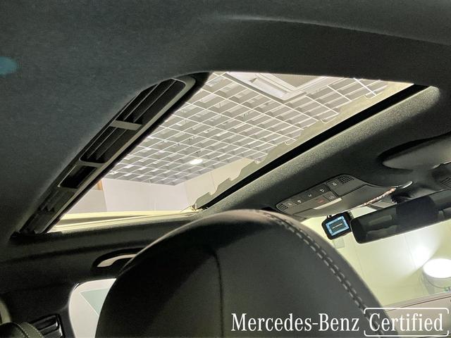 ＣＬＳクラス ＣＬＳ２２０ｄ　スポーツ　エクスクルーシブパッケージ　認定中古車　ダイヤモンドホワイト　ガラススライディングルーフ　Ｂｕｒｍｅｓｔｅｒサラウンドサウンドシステム　ヘッドアップディスプレイ　３６０°カメラシステム　メモリー付きパワーシート（33枚目）
