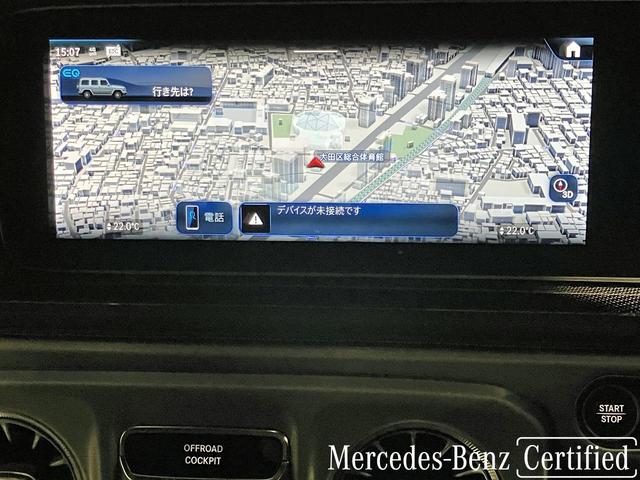 Ｇクラス Ｇ５８０　ウィズＥＱテクノロジーエディション１　認定中古車　オブシディアンブラック　ガラススライディングルーフ　Ｂｕｒｍｅｓｔｅｒサラウンドサウンドシステム　３６０°カメラシステム　メモリー付きパワーシート　シートヒーター　アンビエントライト（12枚目）
