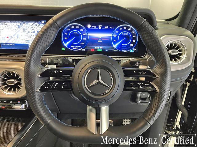 Ｇクラス Ｇ５８０　ウィズＥＱテクノロジーエディション１　認定中古車　オブシディアンブラック　ガラススライディングルーフ　Ｂｕｒｍｅｓｔｅｒサラウンドサウンドシステム　３６０°カメラシステム　メモリー付きパワーシート　シートヒーター　アンビエントライト（16枚目）