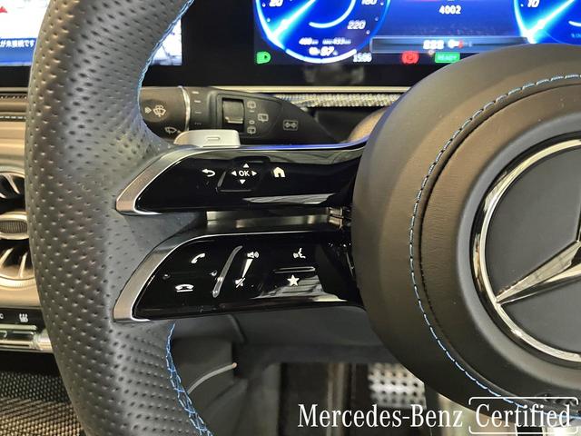 Ｇクラス Ｇ５８０　ウィズＥＱテクノロジーエディション１　認定中古車　オブシディアンブラック　ガラススライディングルーフ　Ｂｕｒｍｅｓｔｅｒサラウンドサウンドシステム　３６０°カメラシステム　メモリー付きパワーシート　シートヒーター　アンビエントライト（17枚目）