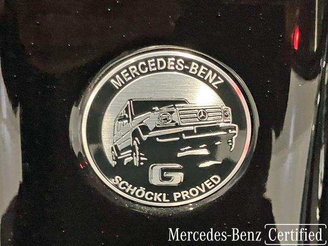 Ｇクラス Ｇ５８０　ウィズＥＱテクノロジーエディション１　認定中古車　オブシディアンブラック　ガラススライディングルーフ　Ｂｕｒｍｅｓｔｅｒサラウンドサウンドシステム　３６０°カメラシステム　メモリー付きパワーシート　シートヒーター　アンビエントライト（44枚目）