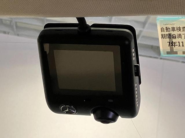 Ｖクラス Ｖ２２０ｄ　アバンギャルド　ロング　ＡＭＧライン　認定中古車　セレナイトグレー　３６０°カメラシステム　パノラミックスライディングルーフ　Ｂｕｒｍｅｓｔｅｒサラウンドサウンドシステム　メモリー付きパワーシート　シートヒーター　アンビエントライト（63枚目）
