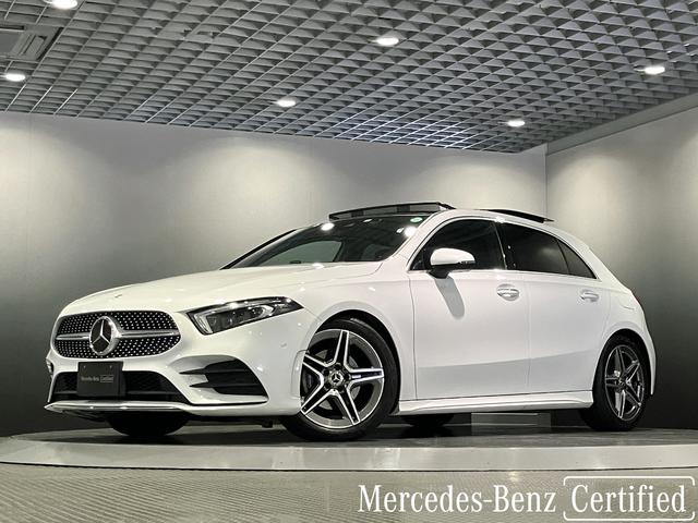 Ａクラス Ａ２００ｄ　ＡＭＧライン　認定中古車　デジタルホワイト　パノラミックスライディングルーフ　メモリー付きパワーシート　シートヒーター　アンビエントライト　ワイヤレスチャージング（2枚目）