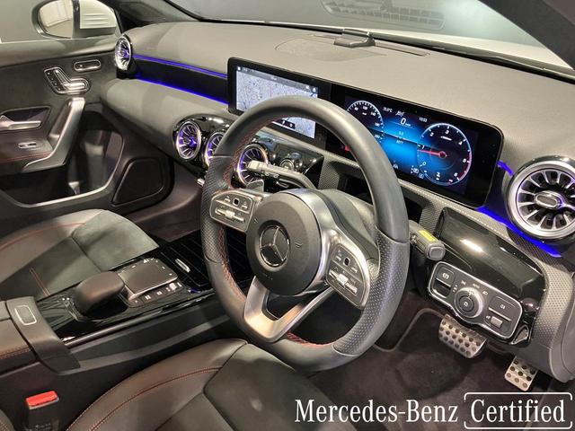 Ａクラス Ａ２００ｄ　ＡＭＧライン　認定中古車　デジタルホワイト　パノラミックスライディングルーフ　メモリー付きパワーシート　シートヒーター　アンビエントライト　ワイヤレスチャージング（10枚目）