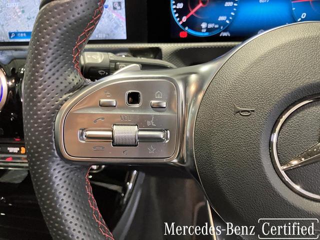 Ａクラス Ａ２００ｄ　ＡＭＧライン　認定中古車　デジタルホワイト　パノラミックスライディングルーフ　メモリー付きパワーシート　シートヒーター　アンビエントライト　ワイヤレスチャージング（17枚目）