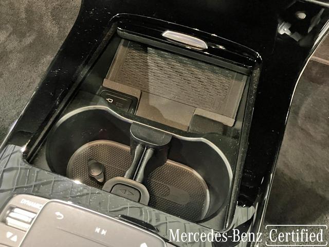 Ａクラス Ａ２００ｄ　ＡＭＧライン　認定中古車　デジタルホワイト　パノラミックスライディングルーフ　メモリー付きパワーシート　シートヒーター　アンビエントライト　ワイヤレスチャージング（22枚目）