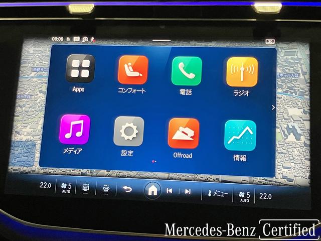Ｅクラスオールテレイン Ｅ２２０ｄ　４マチック　オールテレイン　認定中古車　オブシディアンブラック　アドバンスドパッケージ　デジタルインテリアパッケージ　レザーエクスクルーシブパッケージ　パノラミックスライディングルーフ　Ｂｕｒｍｅｓｔｅｒサラウンドサウンド（12枚目）