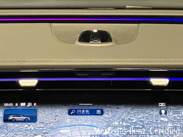 Ｅクラスオールテレイン Ｅ２２０ｄ　４マチック　オールテレイン　認定中古車　オブシディアンブラック　アドバンスドパッケージ　デジタルインテリアパッケージ　レザーエクスクルーシブパッケージ　パノラミックスライディングルーフ　Ｂｕｒｍｅｓｔｅｒサラウンドサウンド（22枚目）