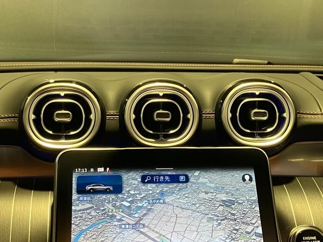 ＧＬＣ ＧＬＣ２２０ｄ　４ＭクペドライバズＰ＋ＡＭＧラインＰ　認定中古車　オブシディアンブラック　レザーエクスクルーシブパッケージ　パノラミックスライディングルーフ　Ｂｕｒｍｅｓｔｅｒサラウンドサウンドシステム　３６０°カメラシステム　ヘッドアップディスプレイ（22枚目）