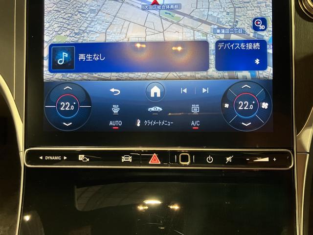ＧＬＣ ＧＬＣ２２０ｄ　４ＭクペドライバズＰ＋ＡＭＧラインＰ　認定中古車　オブシディアンブラック　レザーエクスクルーシブパッケージ　パノラミックスライディングルーフ　Ｂｕｒｍｅｓｔｅｒサラウンドサウンドシステム　３６０°カメラシステム　ヘッドアップディスプレイ（23枚目）