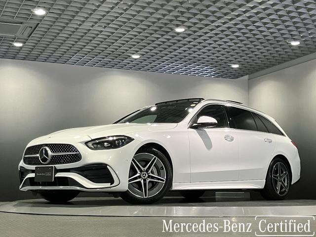 Ｃクラスステーションワゴン Ｃ２００ステーションワゴンアバンギャルドＡＭＧライン　認定中古車　オパリスホワイト　ベーシックパッケージ　レザーエクスクルーシブパッケージ　パノラミックスライディングルーフ　リア・アクスルステアリング　ヘッドアップディスプレイ　３６０°カメラシステム（2枚目）