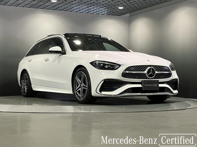 Ｃクラスステーションワゴン Ｃ２００ステーションワゴンアバンギャルドＡＭＧライン　認定中古車　オパリスホワイト　ベーシックパッケージ　レザーエクスクルーシブパッケージ　パノラミックスライディングルーフ　リア・アクスルステアリング　ヘッドアップディスプレイ　３６０°カメラシステム（8枚目）