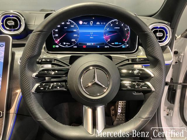 Ｃクラスステーションワゴン Ｃ２００ステーションワゴンアバンギャルドＡＭＧライン　認定中古車　オパリスホワイト　ベーシックパッケージ　レザーエクスクルーシブパッケージ　パノラミックスライディングルーフ　リア・アクスルステアリング　ヘッドアップディスプレイ　３６０°カメラシステム（15枚目）