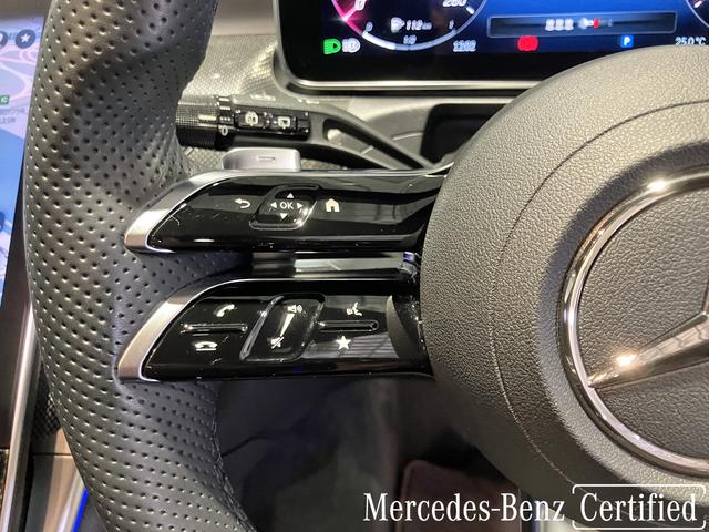 Ｃクラスステーションワゴン Ｃ２００ステーションワゴンアバンギャルドＡＭＧライン　認定中古車　オパリスホワイト　ベーシックパッケージ　レザーエクスクルーシブパッケージ　パノラミックスライディングルーフ　リア・アクスルステアリング　ヘッドアップディスプレイ　３６０°カメラシステム（16枚目）