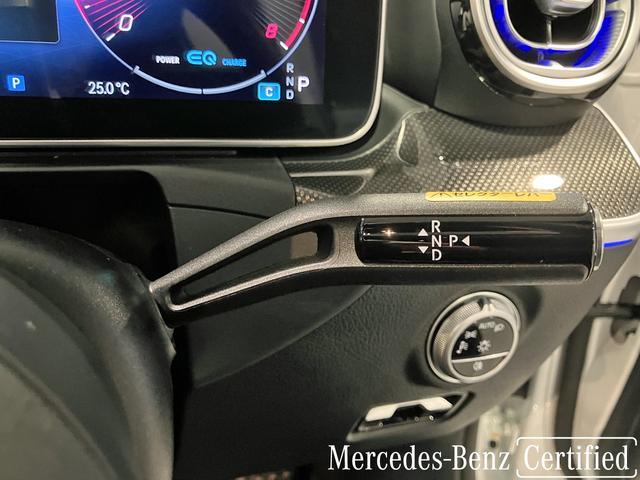 Ｃクラスステーションワゴン Ｃ２００ステーションワゴンアバンギャルドＡＭＧライン　認定中古車　オパリスホワイト　ベーシックパッケージ　レザーエクスクルーシブパッケージ　パノラミックスライディングルーフ　リア・アクスルステアリング　ヘッドアップディスプレイ　３６０°カメラシステム（18枚目）