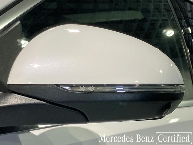 Ｃクラスステーションワゴン Ｃ２００ステーションワゴンアバンギャルドＡＭＧライン　認定中古車　オパリスホワイト　ベーシックパッケージ　レザーエクスクルーシブパッケージ　パノラミックスライディングルーフ　リア・アクスルステアリング　ヘッドアップディスプレイ　３６０°カメラシステム（39枚目）