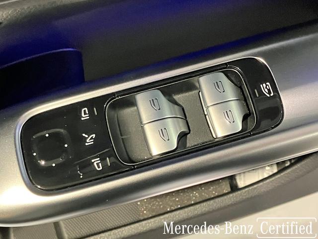 Ｃクラスステーションワゴン Ｃ２００ステーションワゴンアバンギャルドＡＭＧライン　認定中古車　オパリスホワイト　ベーシックパッケージ　レザーエクスクルーシブパッケージ　パノラミックスライディングルーフ　リア・アクスルステアリング　ヘッドアップディスプレイ　３６０°カメラシステム（64枚目）
