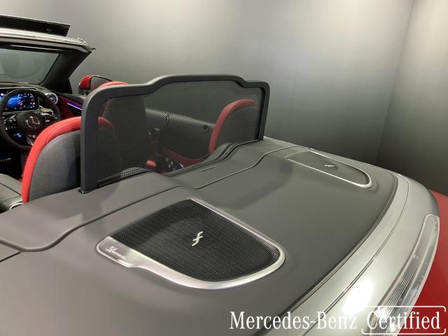 ＣＬＥ ＣＬＥ５３　４マチック＋　カブリオレ　認定中古車　パタゴニアレッド　レザーエクスクルーシブパッケージ　ＡＭＧダイナミックプラスパッケージ　Ｂｕｒｍｅｓｔｅｒサラウンドサウンドシステム　メモリー付きパワーシート　アンビエントライト（31枚目）