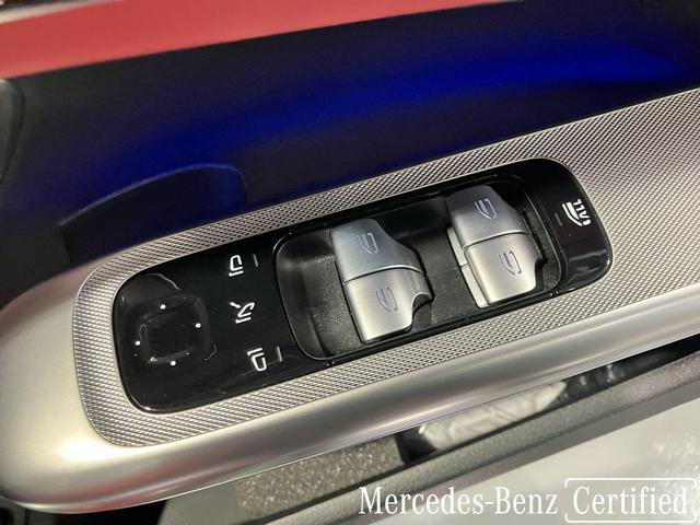 ＣＬＥ ＣＬＥ５３　４マチック＋　カブリオレ　認定中古車　パタゴニアレッド　レザーエクスクルーシブパッケージ　ＡＭＧダイナミックプラスパッケージ　Ｂｕｒｍｅｓｔｅｒサラウンドサウンドシステム　メモリー付きパワーシート　アンビエントライト（71枚目）