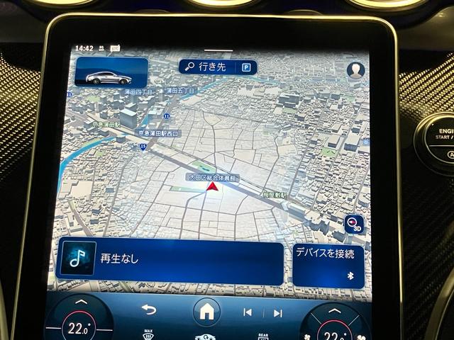 ＣＬＥ ＣＬＥ５３　４マチック＋　クーペ　認定中古車　スペクトラブルーマグノ　レザーエクスクルーシブパッケージ　ＡＭＧダイナミックプラスパッケージ　パノラミックスライディングルーフ　Ｂｕｒｍｅｓｔｅｒサラウンドサウンドシステム（12枚目）