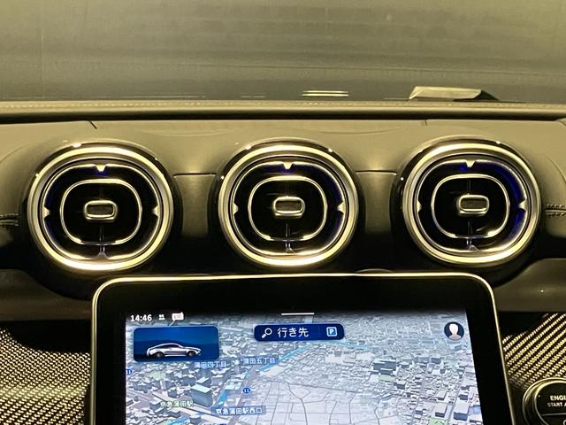 ＣＬＥ ＣＬＥ５３　４マチック＋　クーペ　認定中古車　スペクトラブルーマグノ　レザーエクスクルーシブパッケージ　ＡＭＧダイナミックプラスパッケージ　パノラミックスライディングルーフ　Ｂｕｒｍｅｓｔｅｒサラウンドサウンドシステム（21枚目）
