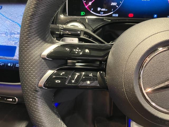 Ｅクラス Ｅ２００　アバンギャルド　ＡＭＧラインパッケージ　認定中古車　オブシディアンブラック　アドバンスドパッケージ　レザーエクスクルーシブパッケージ　デジタルインテリアパッケージ　パノラミックスライディングルーフ　Ｂｕｒｍｅｓｔｅｒ　３６０°カメラシステム（22枚目）