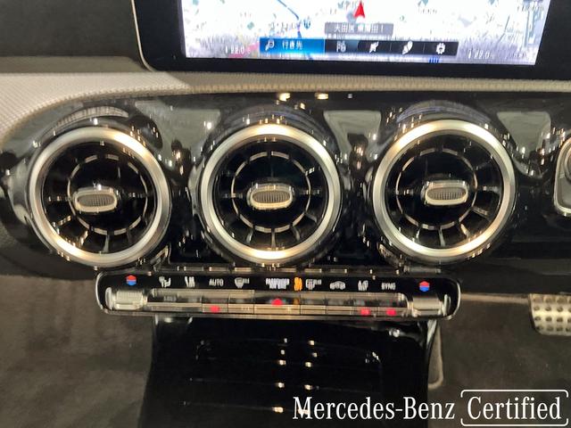 Ａクラス Ａ２００ｄ　ＡＭＧライン　認定中古車　イリジウムシルバー　レーダーセーフティパッケージ　ナビゲーションパッケージ　アドバンスドパッケージ　メモリー付きパワーシート　シートヒーター（17枚目）