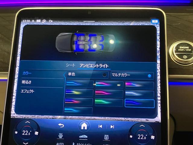 Ｓクラス Ｓ５００　４マチック　ＡＭＧラインパッケージ　認定中古車　オパリスホワイト　ベーシックパッケージ　ドライバーズパッケージ　レザーエクスクルーシブパッケージ　Ｂｕｒｍｅｓｔｅｒサウンドシステム　パノラミックスライディングルーフ（17枚目）