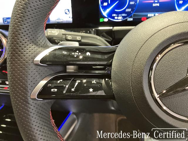 ＥＱＡ ＥＱＡ２５０＋　ＡＭＧラインパッケージ　認定中古車　スペクトラブルー　アダクティブダンピングシステム付サスペンション　３６０°カメラシステム　ワイヤレスチャージング　メモリー付きパワーシート　ＬＥＤハイパフォーマンスヘッドライト（17枚目）
