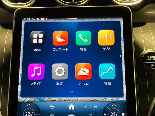 ＧＬＣ ＧＬＣ２２０ｄ　４マチック　ドライバーズパッケージ　認定中古車　ヴェルデシルバー　ＡＭＧライン　ＡＭＧレザーエクスクルーシブパッケージ　Ｂｕｒｍｅｓｔｅｒサウンドシステム　３６０°カメラシステム　ヘッドアップディスプレイ　メモリー付きパワーシート（14枚目）