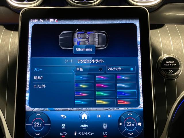 ＧＬＣ ＧＬＣ２２０ｄ　４マチック　ドライバーズパッケージ　認定中古車　ヴェルデシルバー　ＡＭＧライン　ＡＭＧレザーエクスクルーシブパッケージ　Ｂｕｒｍｅｓｔｅｒサウンドシステム　３６０°カメラシステム　ヘッドアップディスプレイ　メモリー付きパワーシート（16枚目）