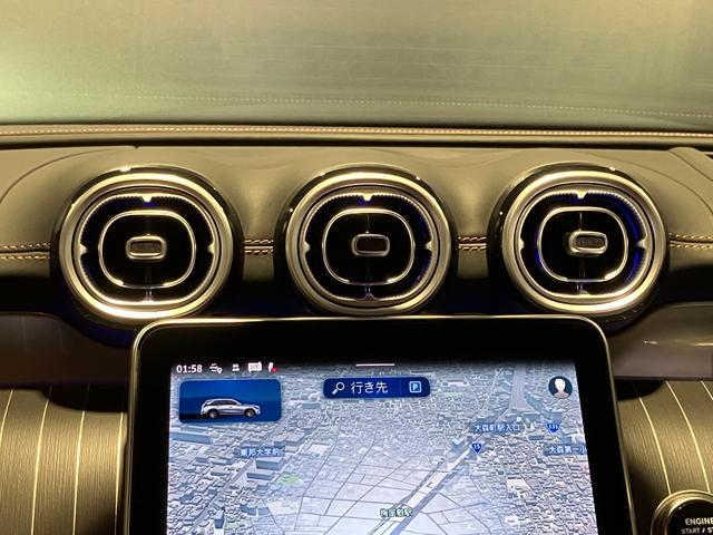 ＧＬＣ ＧＬＣ２２０ｄ　４マチック　ドライバーズパッケージ　認定中古車　ヴェルデシルバー　ＡＭＧライン　ＡＭＧレザーエクスクルーシブパッケージ　Ｂｕｒｍｅｓｔｅｒサウンドシステム　３６０°カメラシステム　ヘッドアップディスプレイ　メモリー付きパワーシート（23枚目）