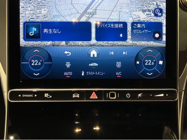 ＧＬＣ ＧＬＣ２２０ｄ　４マチック　ドライバーズパッケージ　認定中古車　ヴェルデシルバー　ＡＭＧライン　ＡＭＧレザーエクスクルーシブパッケージ　Ｂｕｒｍｅｓｔｅｒサウンドシステム　３６０°カメラシステム　ヘッドアップディスプレイ　メモリー付きパワーシート（24枚目）
