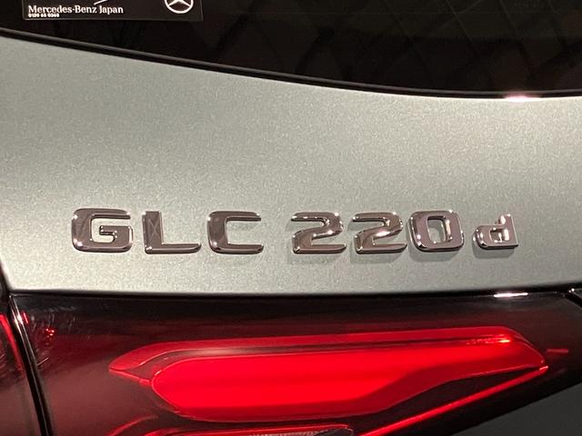 ＧＬＣ ＧＬＣ２２０ｄ　４マチック　ドライバーズパッケージ　認定中古車　ヴェルデシルバー　ＡＭＧライン　ＡＭＧレザーエクスクルーシブパッケージ　Ｂｕｒｍｅｓｔｅｒサウンドシステム　３６０°カメラシステム　ヘッドアップディスプレイ　メモリー付きパワーシート（50枚目）