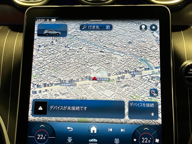 ＧＬＣ ＧＬＣ２２０ｄ　４マチック　ドライバーズパッケージ　認定中古車　グラファイトグレー　ＡＭＧライン　ＡＭＧレザーエクスクルーシブパッケージ　パノラミックスライディングルーフ　Ｂｕｒｍｅｓｔｅｒサウンドシステム　３６０°カメラシステム　本革シート（14枚目）